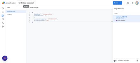 step 7 project name